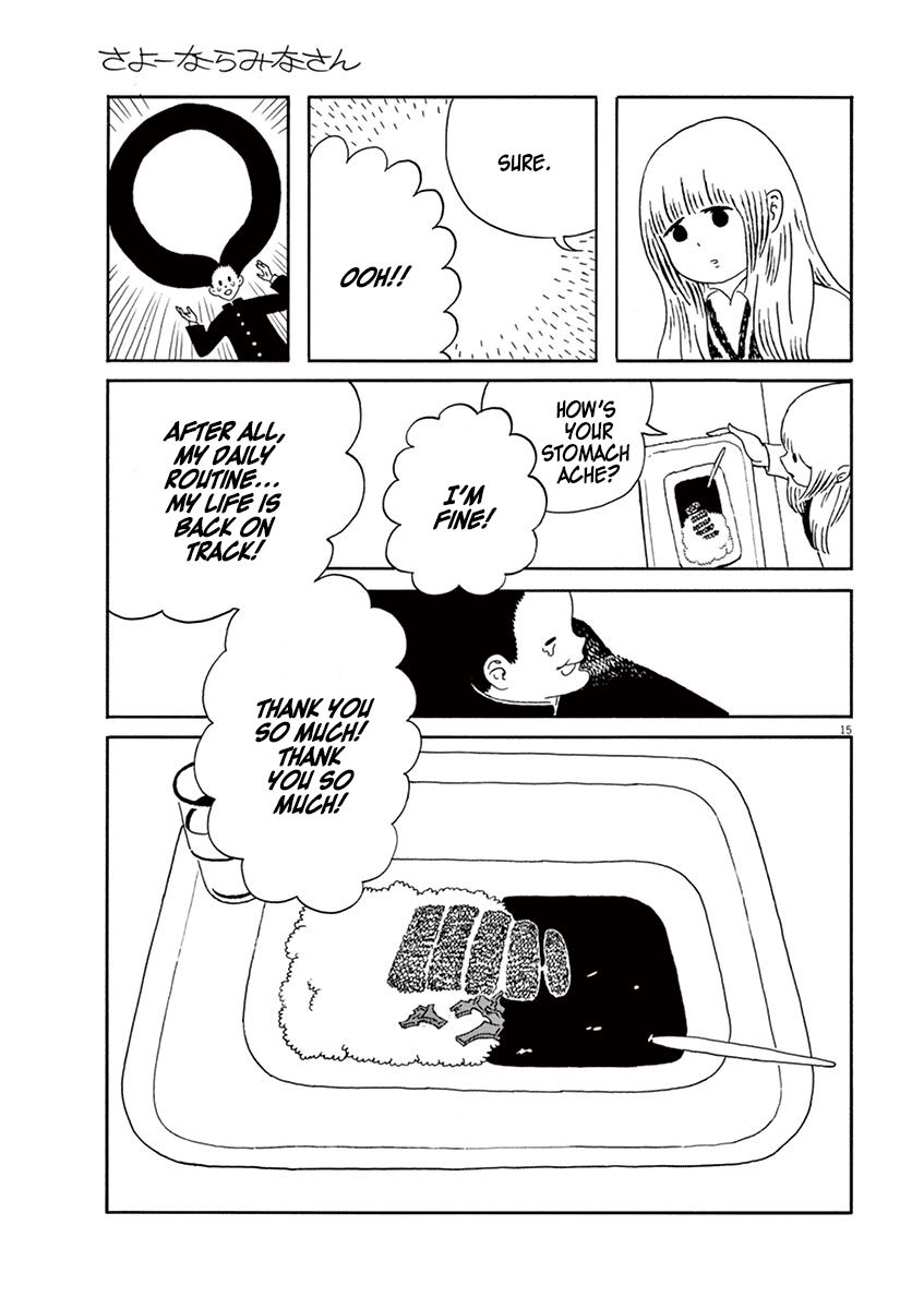 Sayonara Minasan Chapter 5 page 15 - Chapter 5 : Spiritual Awakening
