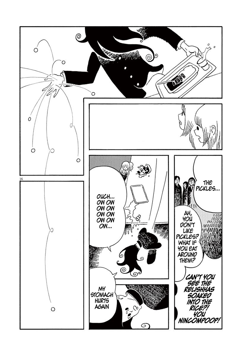 Sayonara Minasan Chapter 5 page 16 - Chapter 5 : Spiritual Awakening