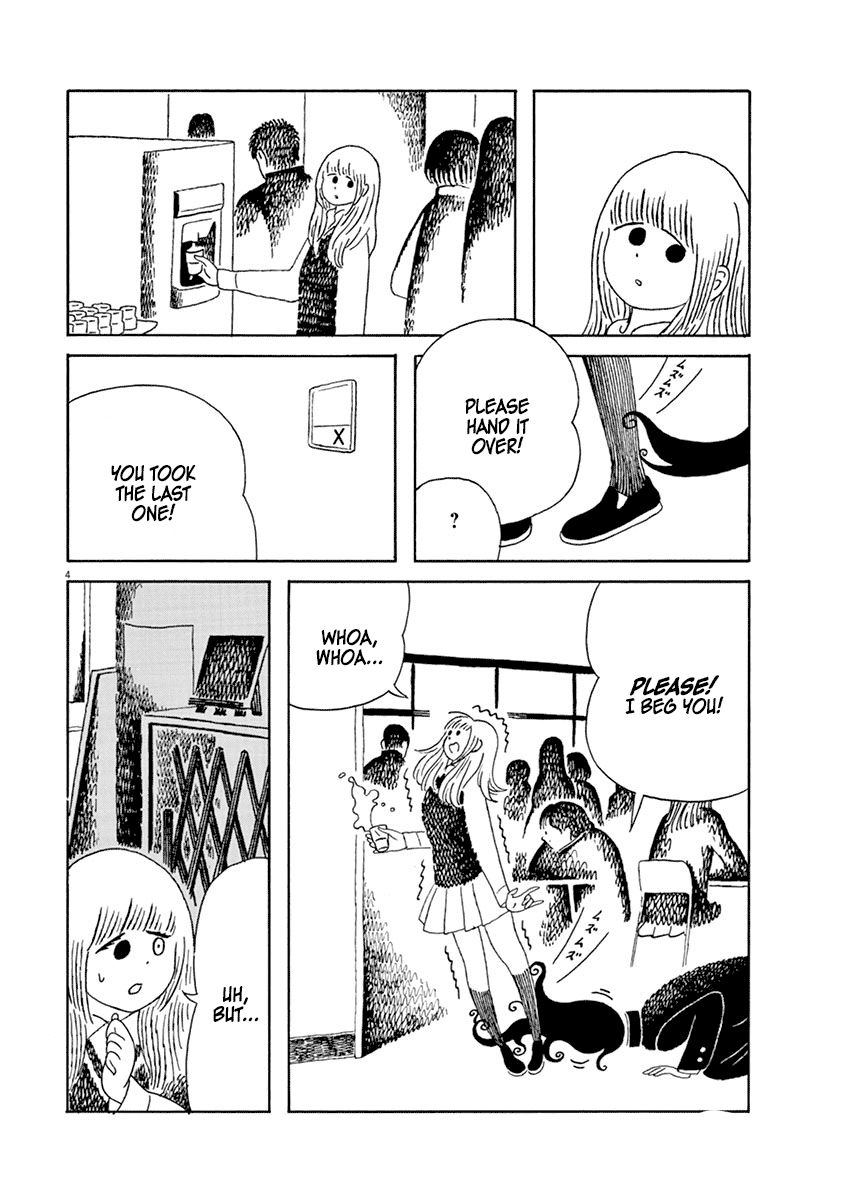 Sayonara Minasan Chapter 5 page 4 - Chapter 5 : Spiritual Awakening