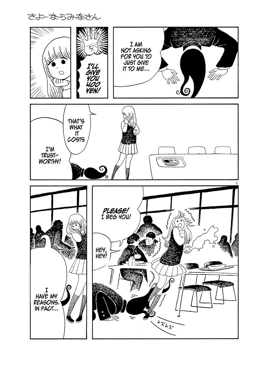 Sayonara Minasan Chapter 5 page 5 - Chapter 5 : Spiritual Awakening