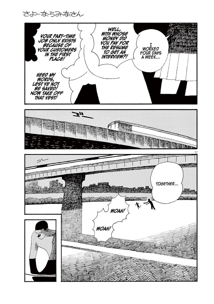 Sayonara Minasan Chapter 6 page 17 - Chapter 6 : Calmotin