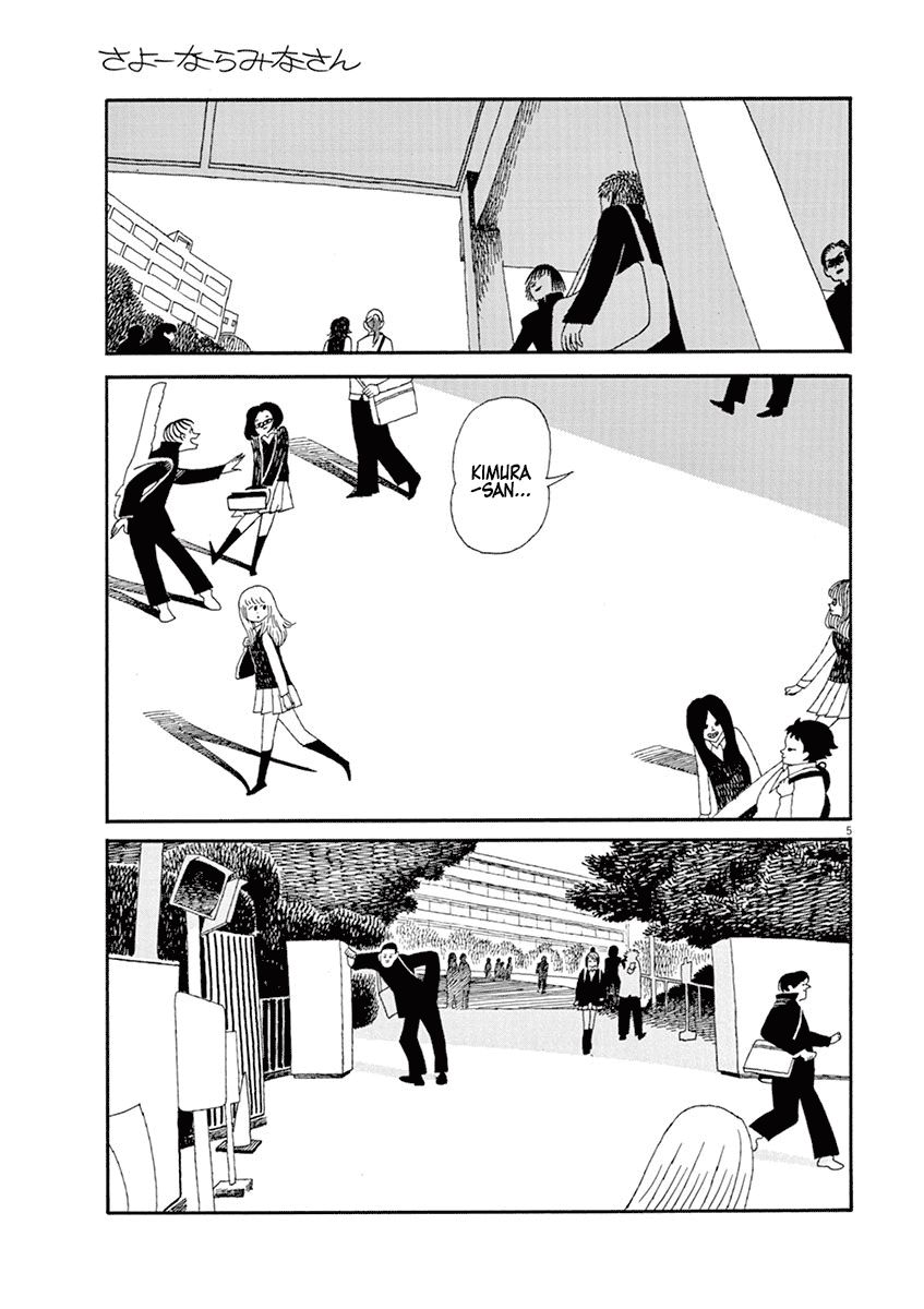 Sayonara Minasan Chapter 6 page 5 - Chapter 6 : Calmotin