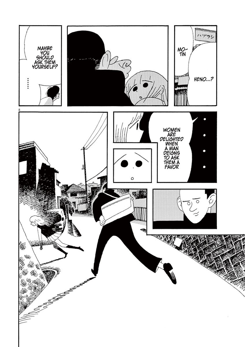 Sayonara Minasan Chapter 6 page 8 - Chapter 6 : Calmotin