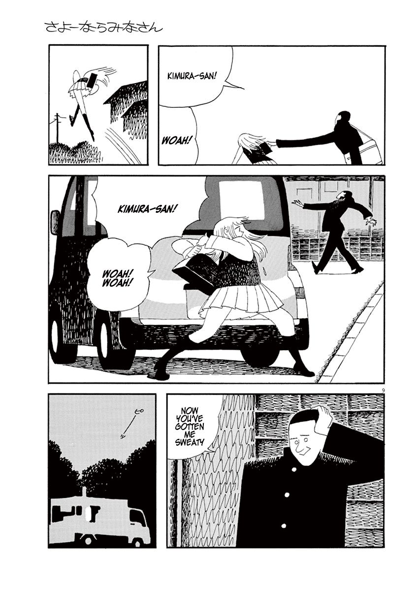 Sayonara Minasan Chapter 6 page 9 - Chapter 6 : Calmotin