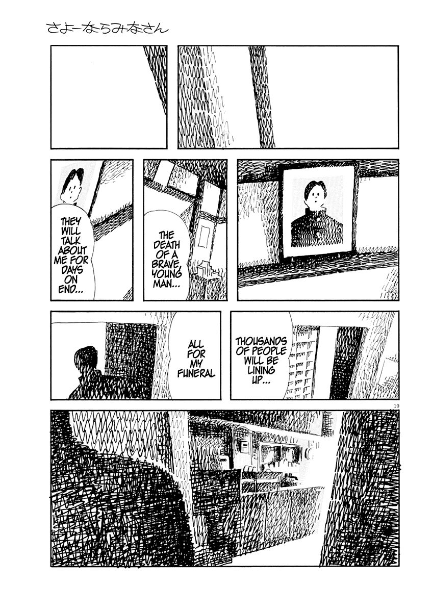 Sayonara Minasan Chapter 7 page 20 - Chapter 7 : The Best Funeral