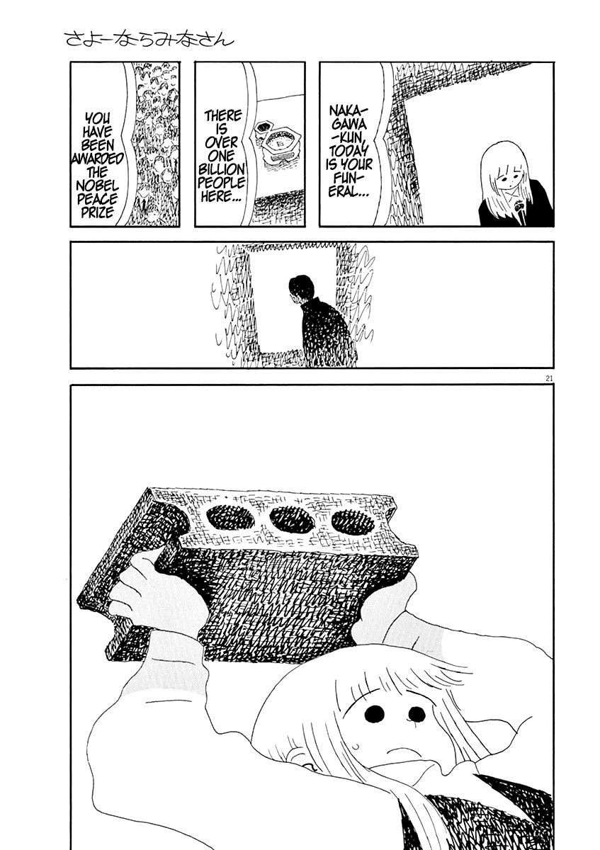Sayonara Minasan Chapter 7 page 22 - Chapter 7 : The Best Funeral
