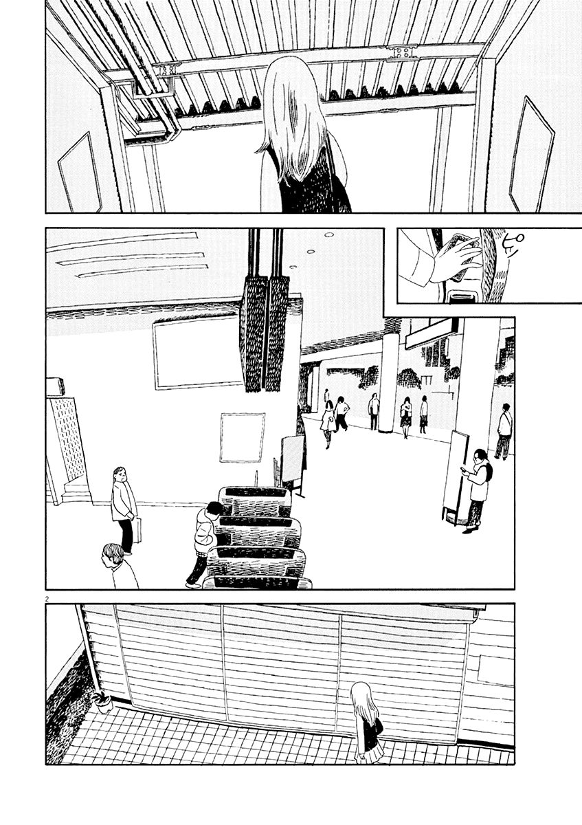 Sayonara Minasan Chapter 7 page 3 - Chapter 7 : The Best Funeral