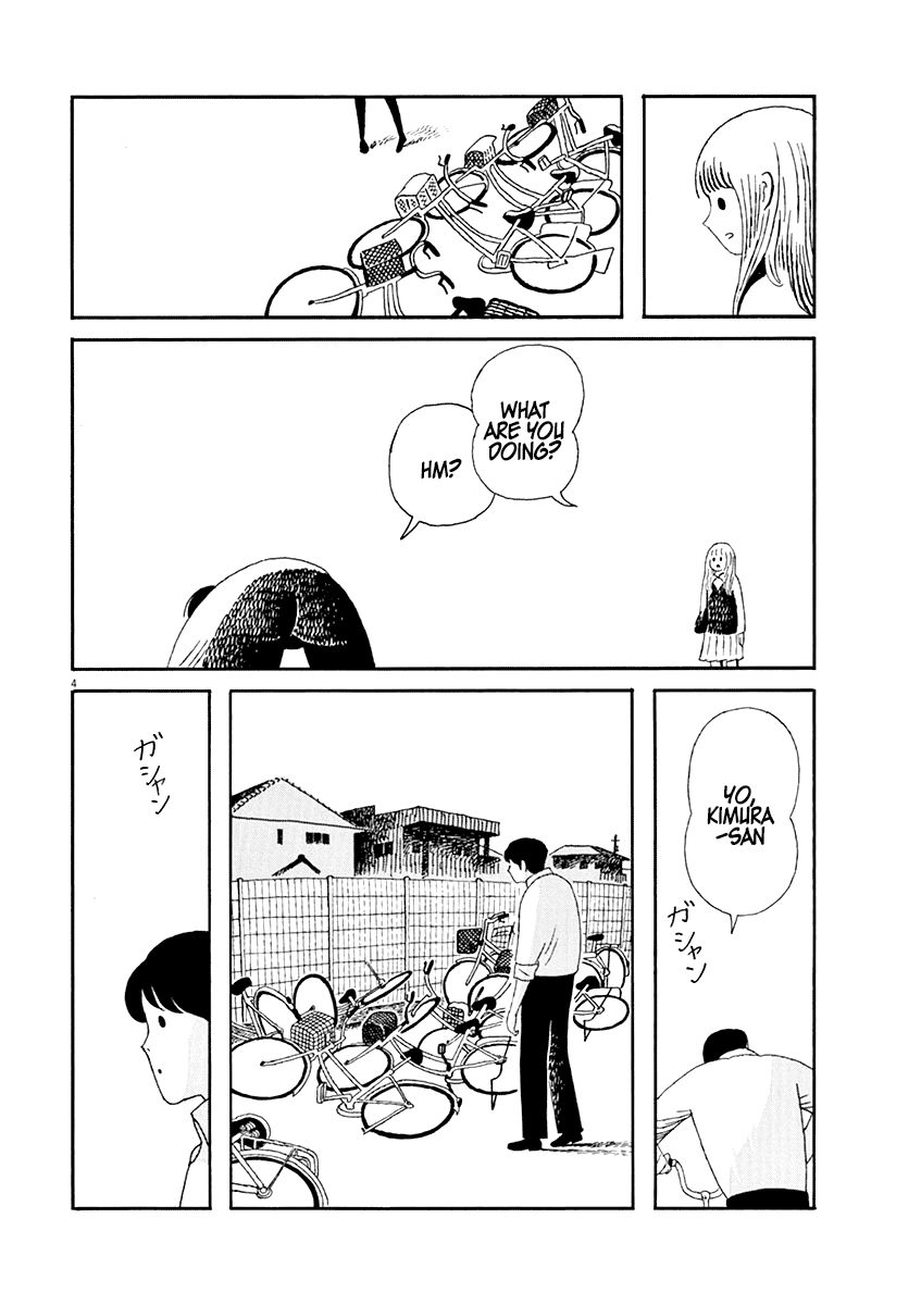 Sayonara Minasan Chapter 7 page 5 - Chapter 7 : The Best Funeral