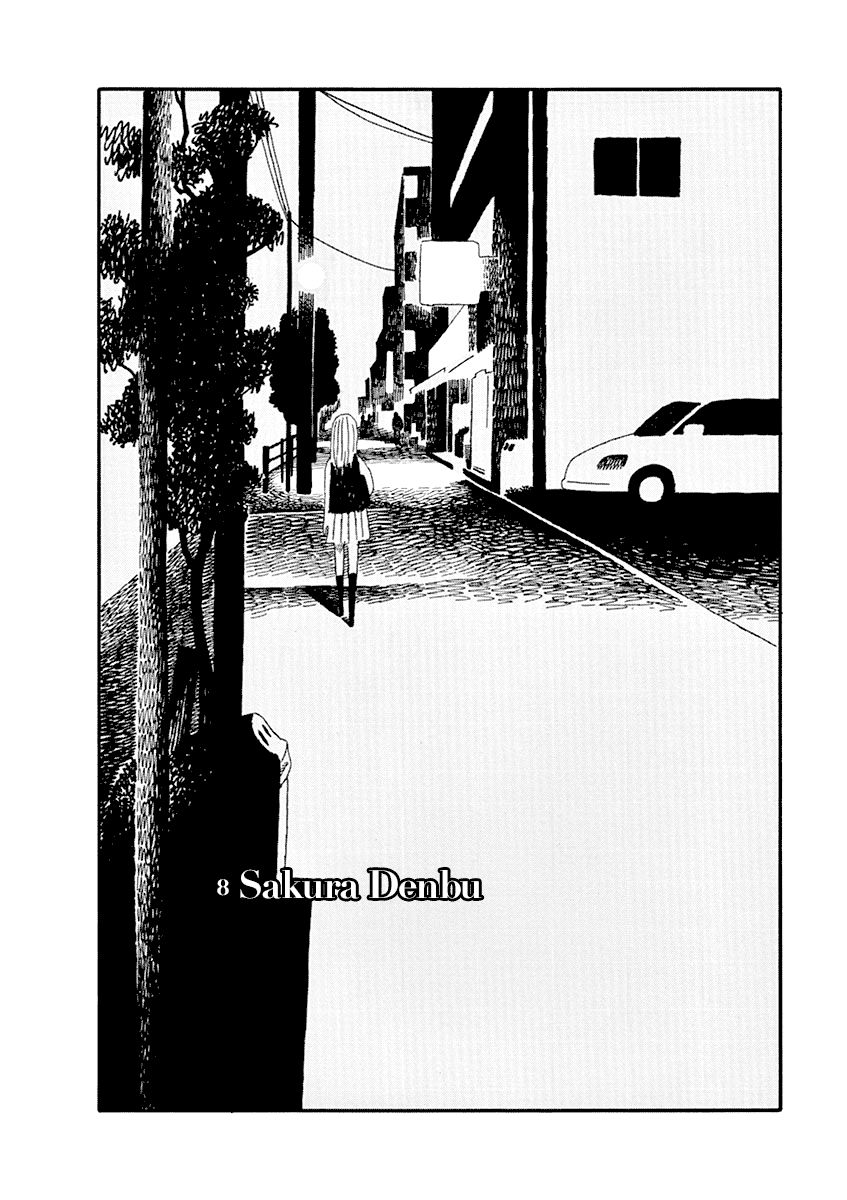 Sayonara Minasan Chapter 8 page 1 - Chapter 8 : Sakura Denbu