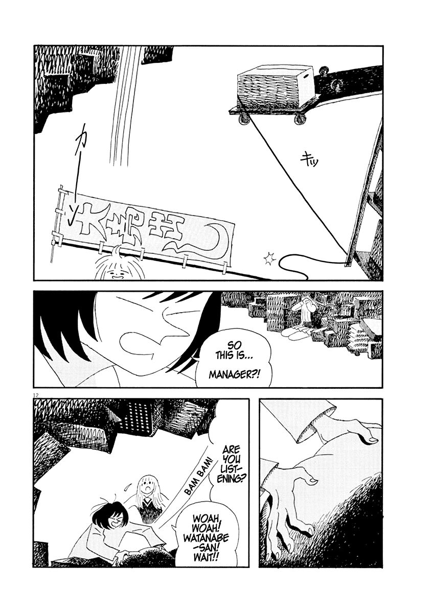 Sayonara Minasan Chapter 8 page 12 - Chapter 8 : Sakura Denbu