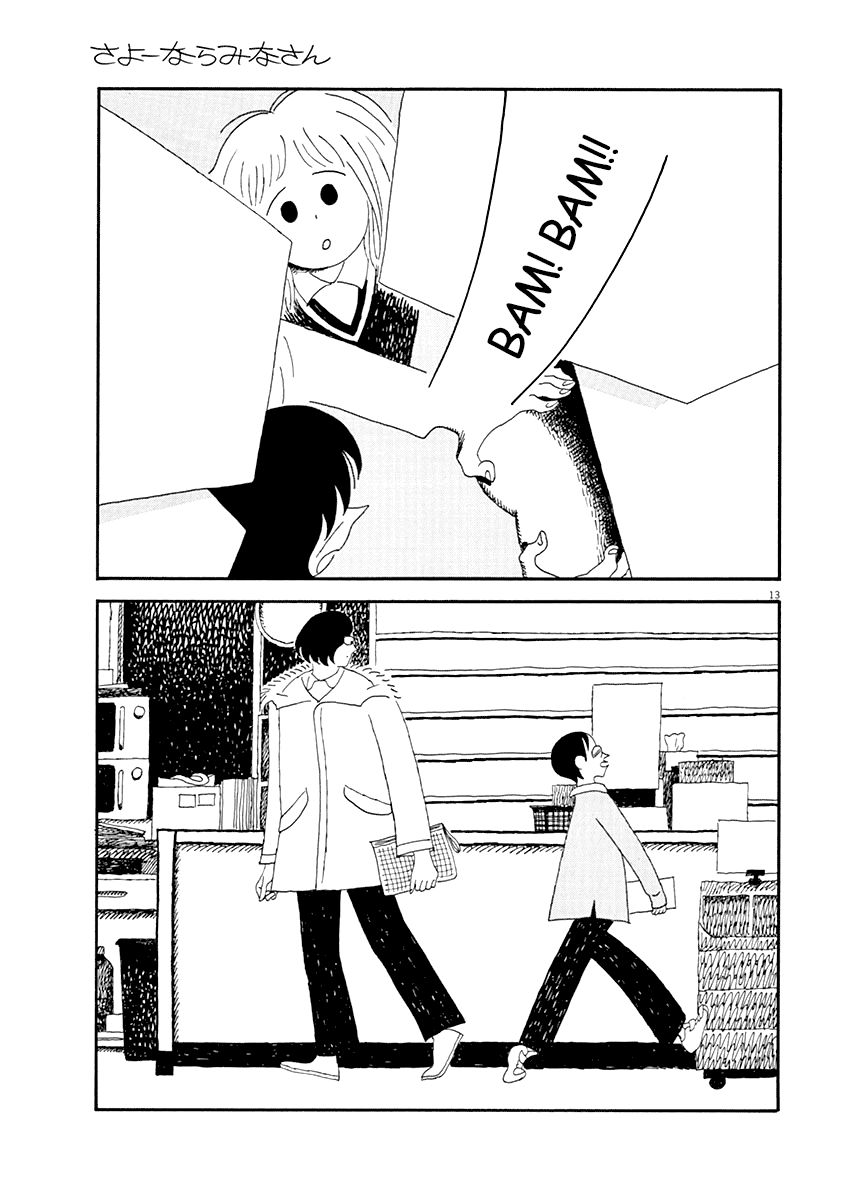 Sayonara Minasan Chapter 8 page 13 - Chapter 8 : Sakura Denbu