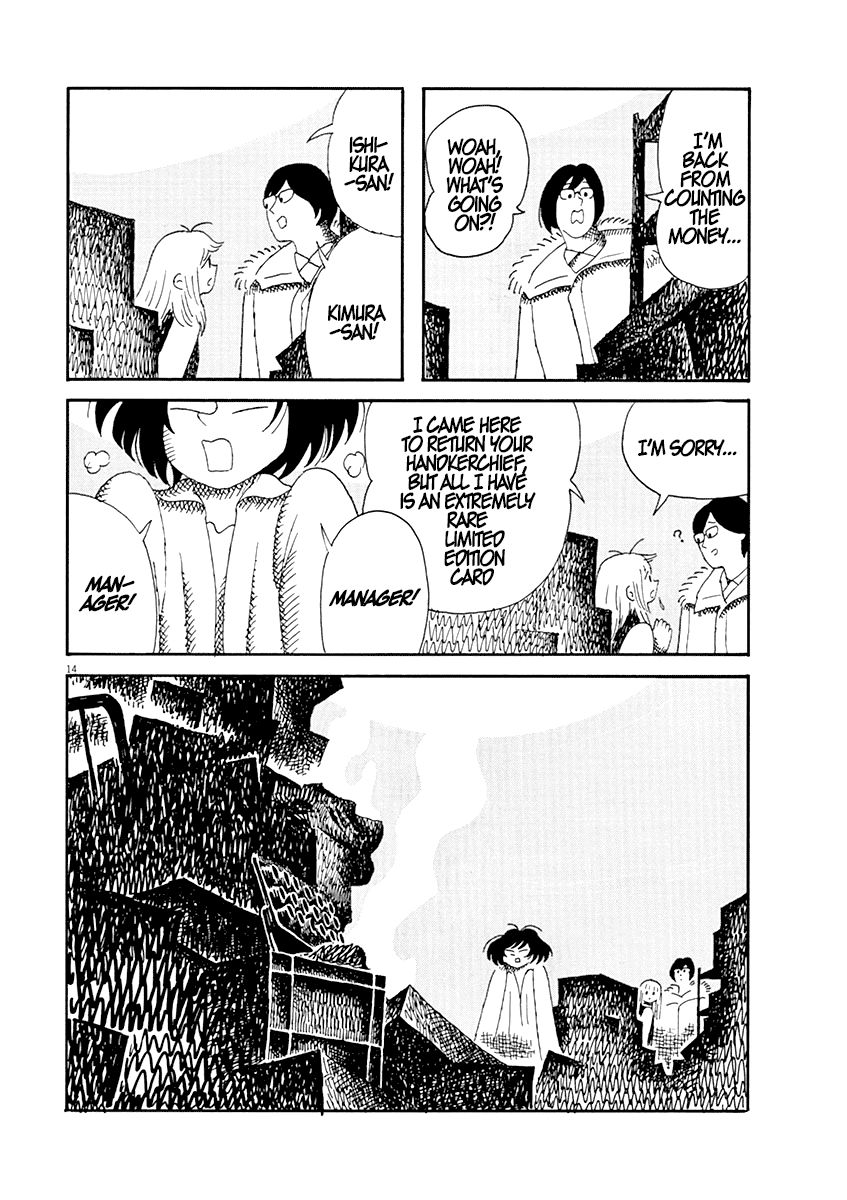 Sayonara Minasan Chapter 8 page 14 - Chapter 8 : Sakura Denbu