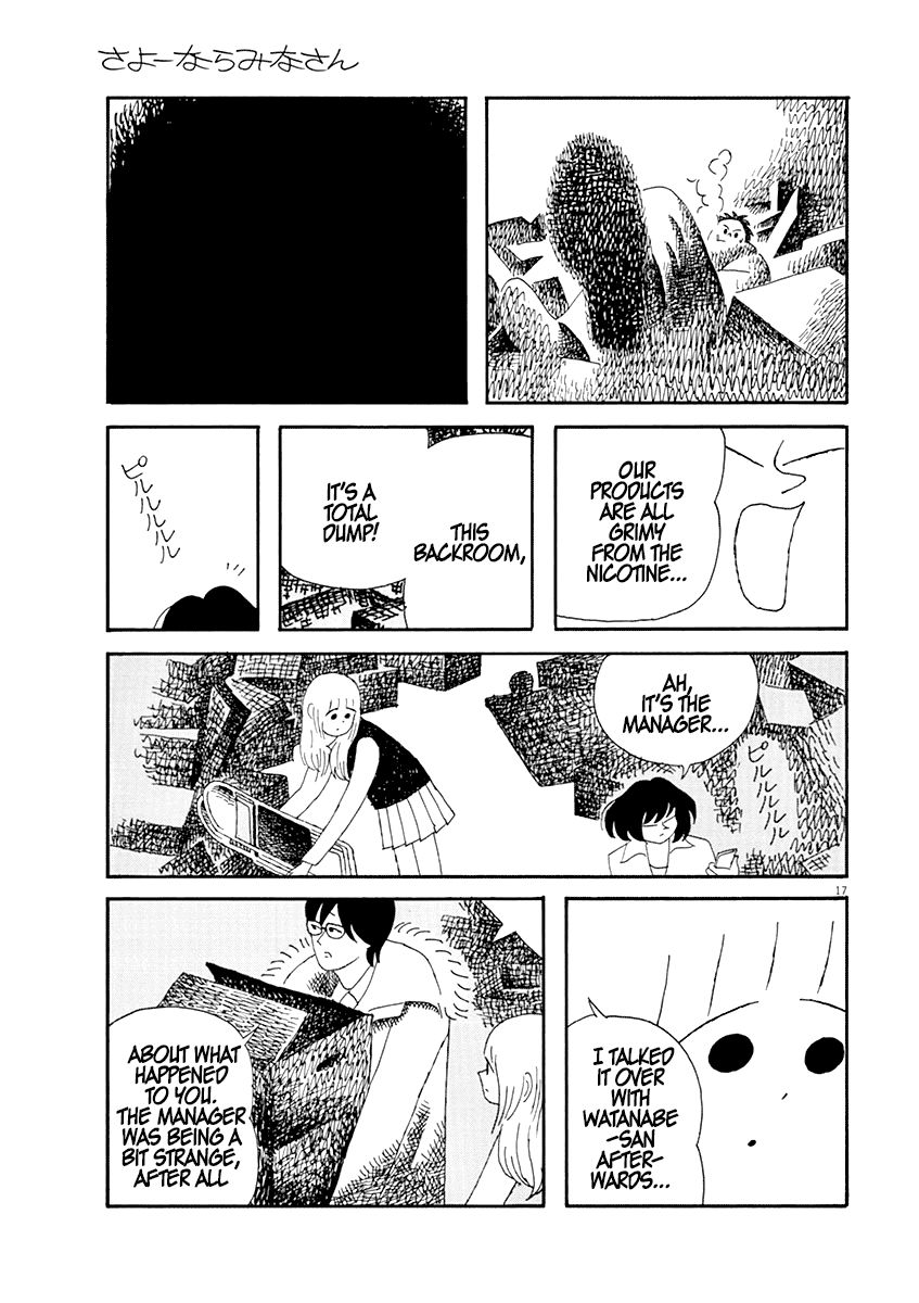 Sayonara Minasan Chapter 8 page 17 - Chapter 8 : Sakura Denbu