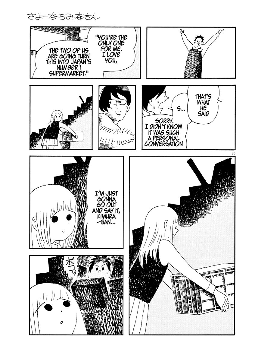 Sayonara Minasan Chapter 8 page 19 - Chapter 8 : Sakura Denbu