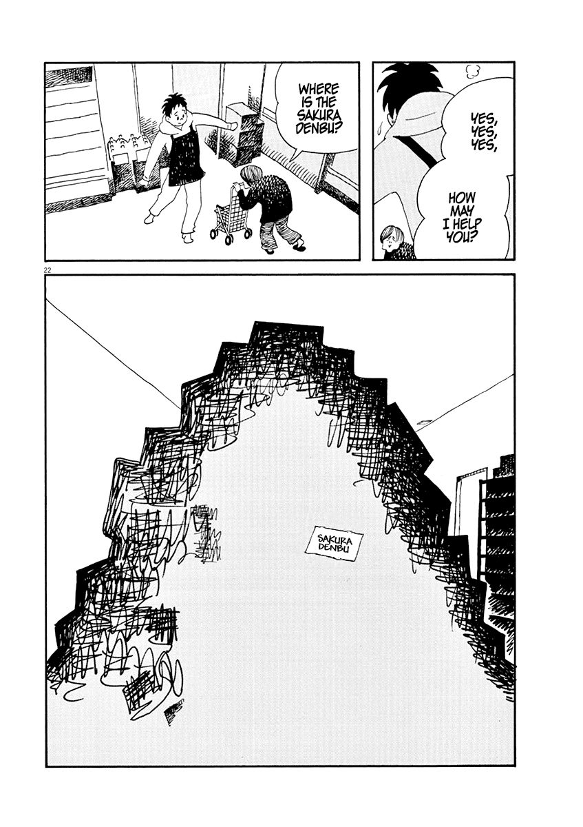 Sayonara Minasan Chapter 8 page 22 - Chapter 8 : Sakura Denbu
