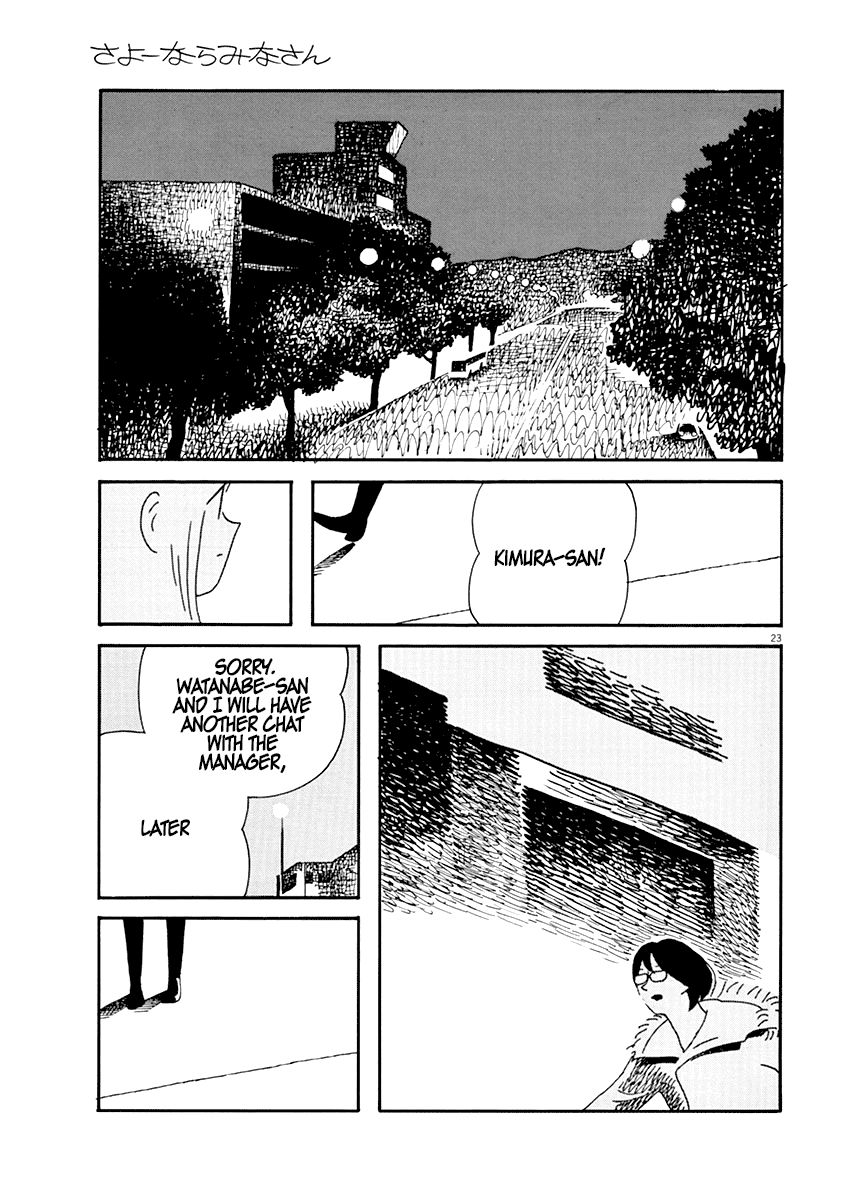 Sayonara Minasan Chapter 8 page 23 - Chapter 8 : Sakura Denbu