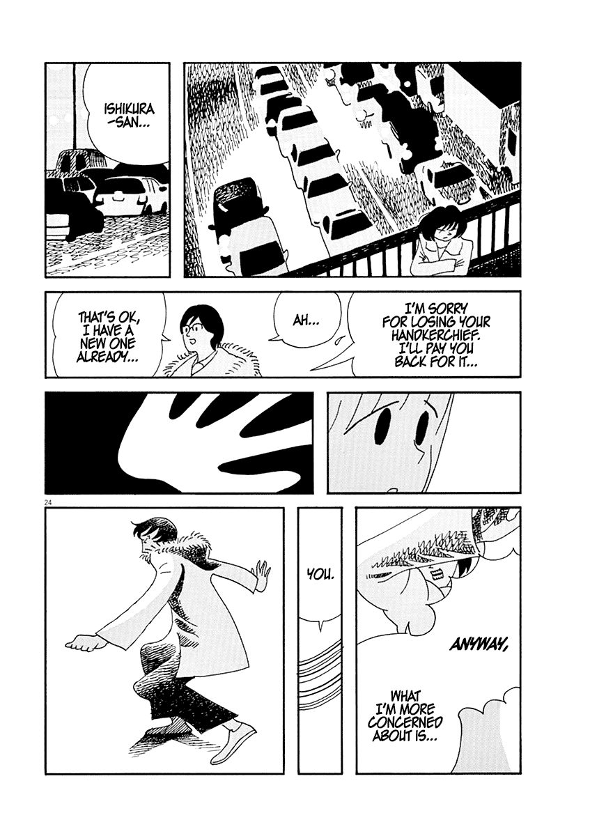 Sayonara Minasan Chapter 8 page 24 - Chapter 8 : Sakura Denbu