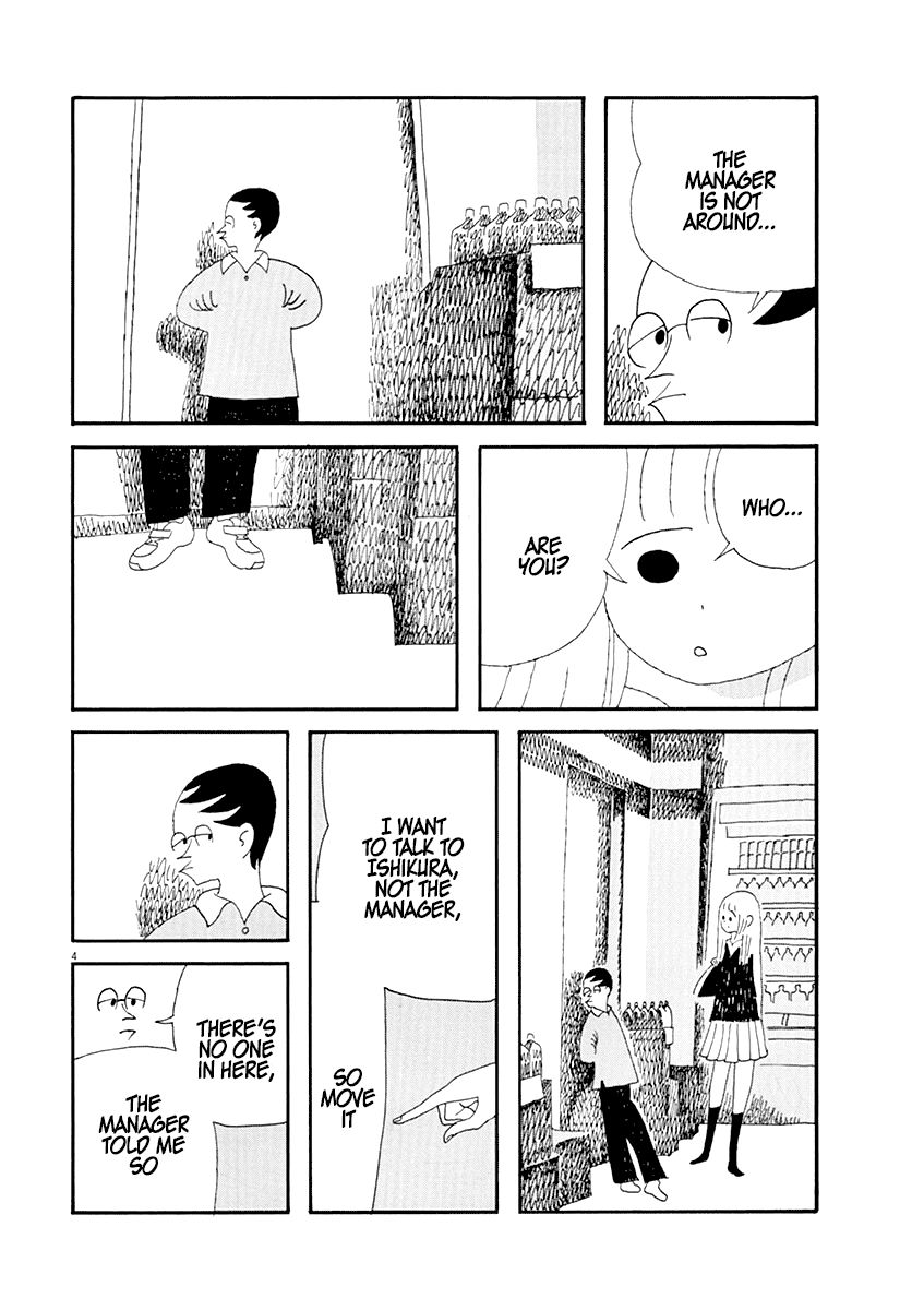 Sayonara Minasan Chapter 8 page 4 - Chapter 8 : Sakura Denbu