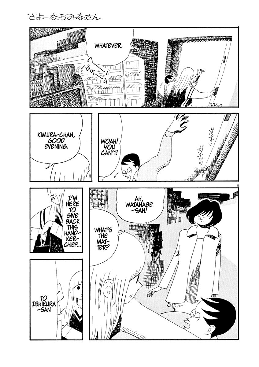 Sayonara Minasan Chapter 8 page 5 - Chapter 8 : Sakura Denbu