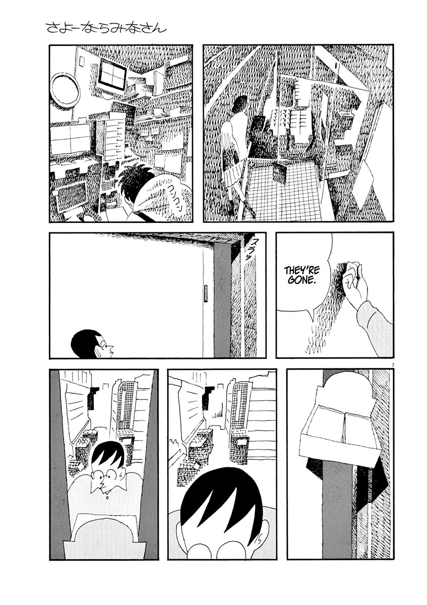 Sayonara Minasan Chapter 8 page 7 - Chapter 8 : Sakura Denbu