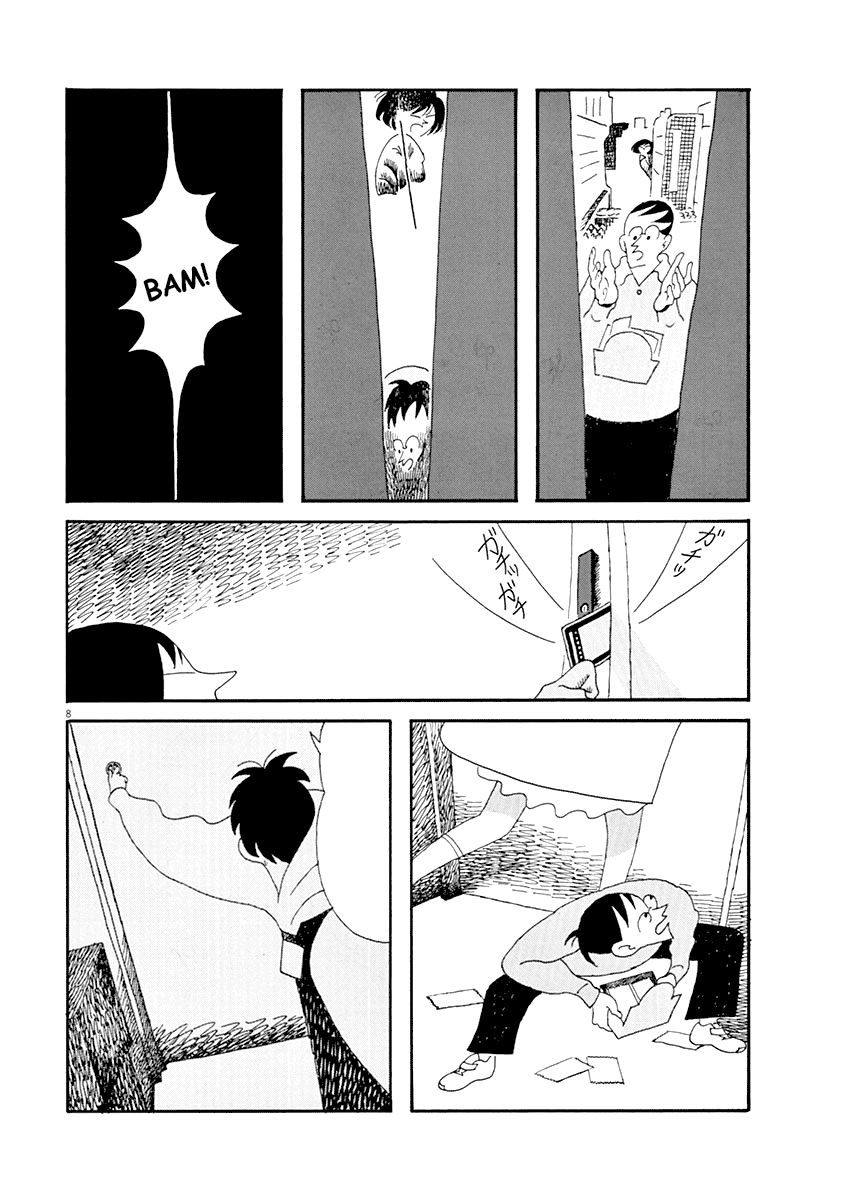 Sayonara Minasan Chapter 8 page 8 - Chapter 8 : Sakura Denbu