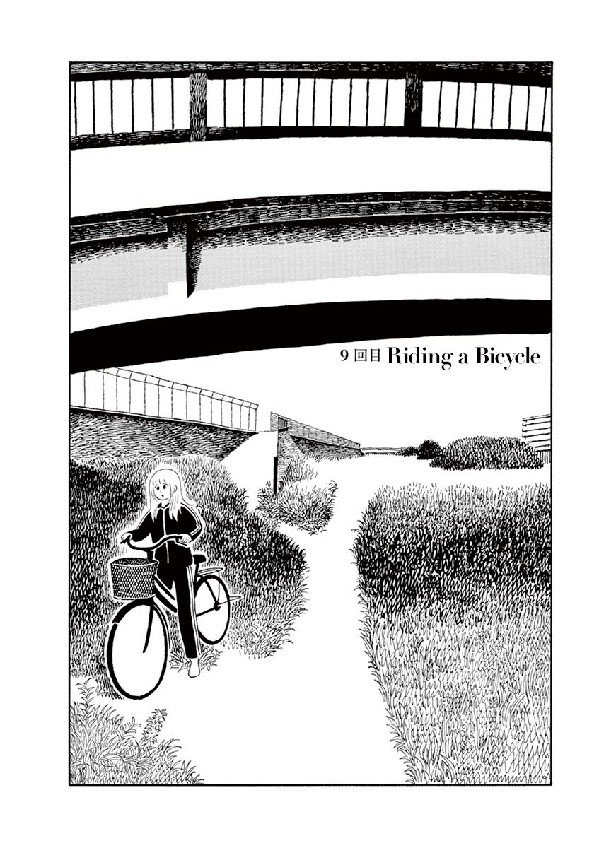 Sayonara Minasan Chapter 9 page 1 - Chapter 9 : (END): Riding a Bicycle