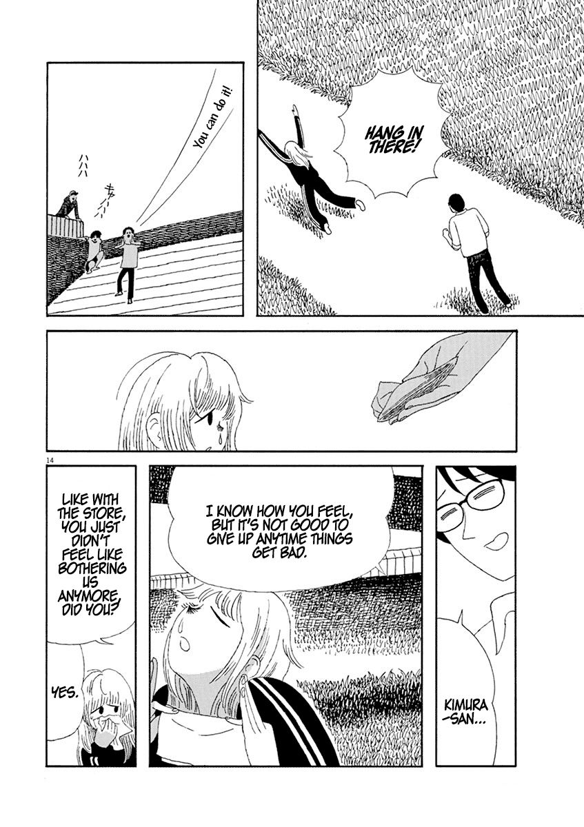Sayonara Minasan Chapter 9 page 14 - Chapter 9 : (END): Riding a Bicycle