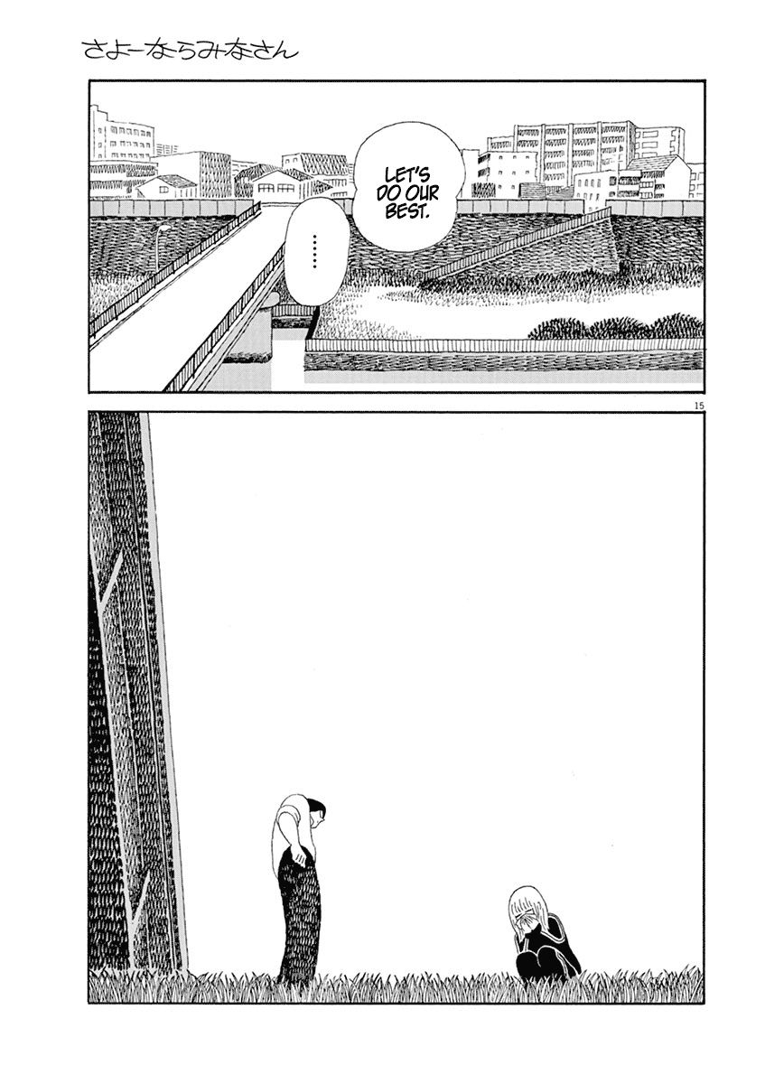 Sayonara Minasan Chapter 9 page 15 - Chapter 9 : (END): Riding a Bicycle