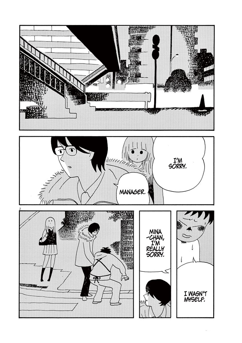 Sayonara Minasan Chapter 9 page 2 - Chapter 9 : (END): Riding a Bicycle