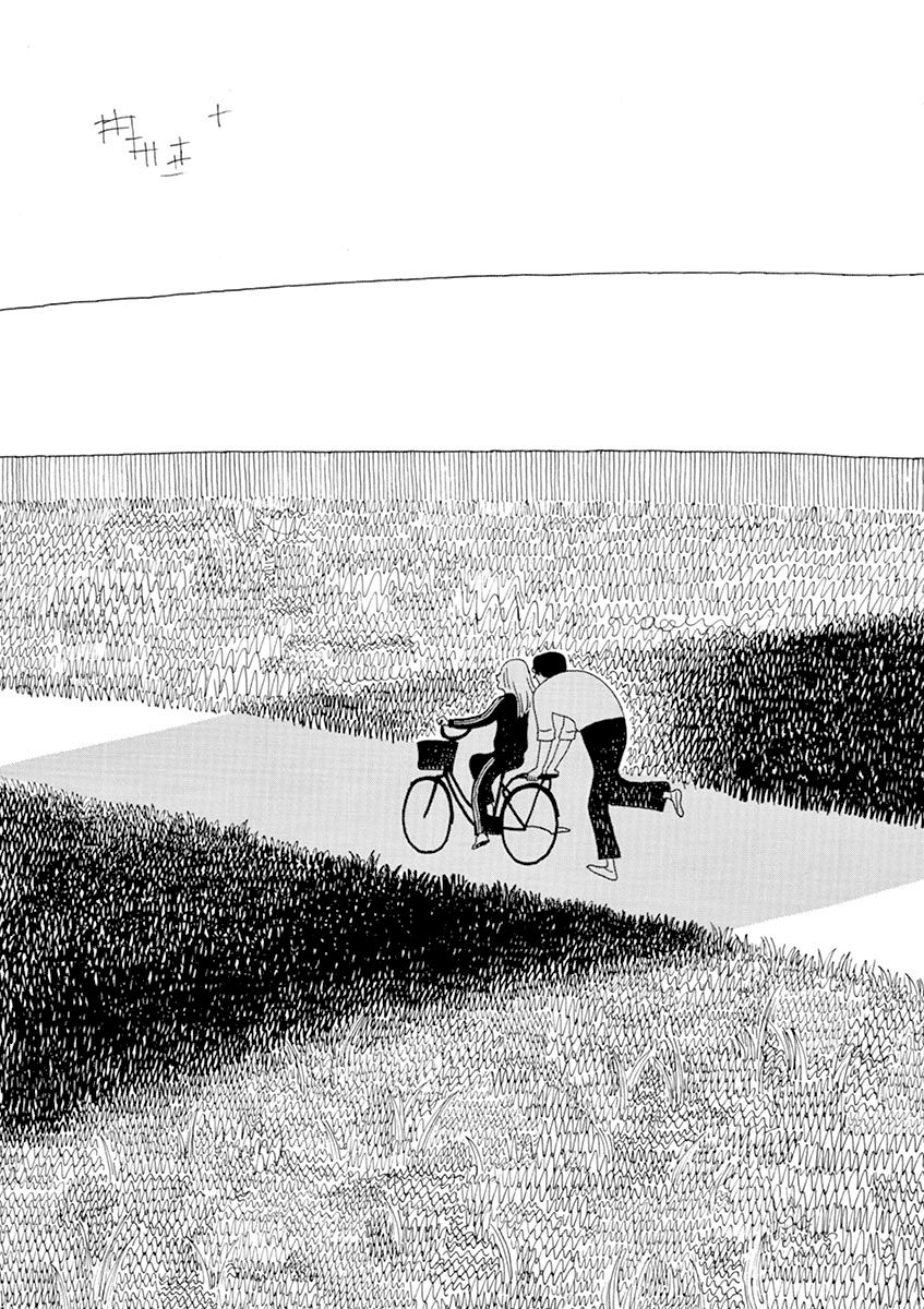 Sayonara Minasan Chapter 9 page 23 - Chapter 9 : (END): Riding a Bicycle