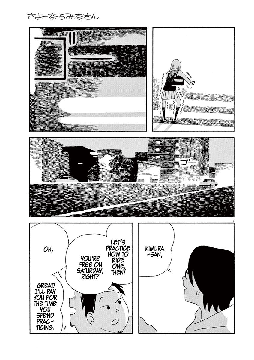 Sayonara Minasan Chapter 9 page 7 - Chapter 9 : (END): Riding a Bicycle
