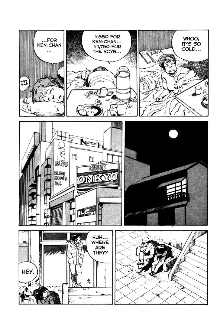 Sayonara Nippon Chapter 1 page 12 - Chapter 1 : East of the Sun, West of the Moon