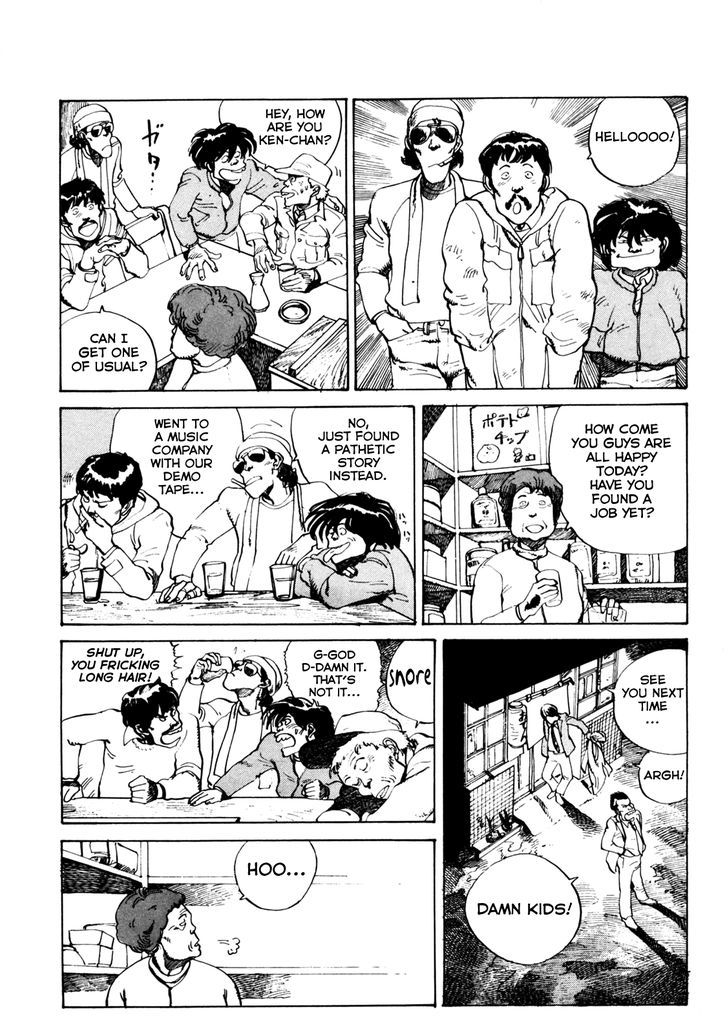 Sayonara Nippon Chapter 1 page 14 - Chapter 1 : East of the Sun, West of the Moon