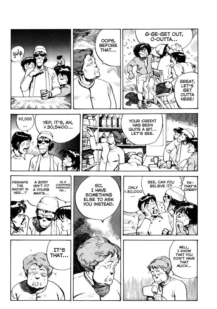 Sayonara Nippon Chapter 1 page 15 - Chapter 1 : East of the Sun, West of the Moon