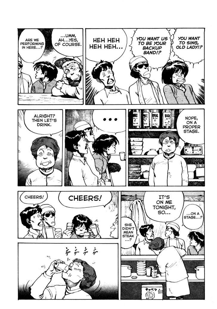 Sayonara Nippon Chapter 1 page 16 - Chapter 1 : East of the Sun, West of the Moon