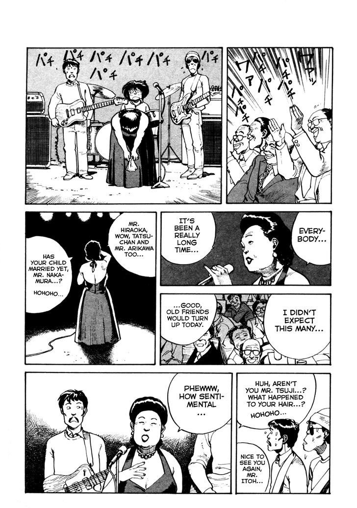 Sayonara Nippon Chapter 1 page 21 - Chapter 1 : East of the Sun, West of the Moon