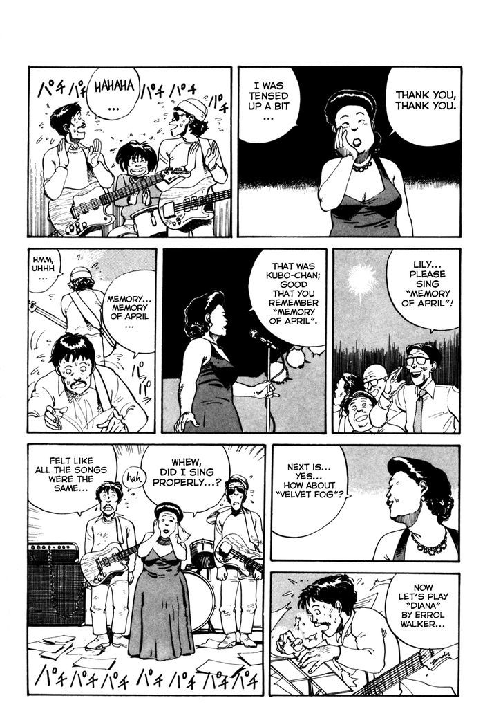 Sayonara Nippon Chapter 1 page 23 - Chapter 1 : East of the Sun, West of the Moon