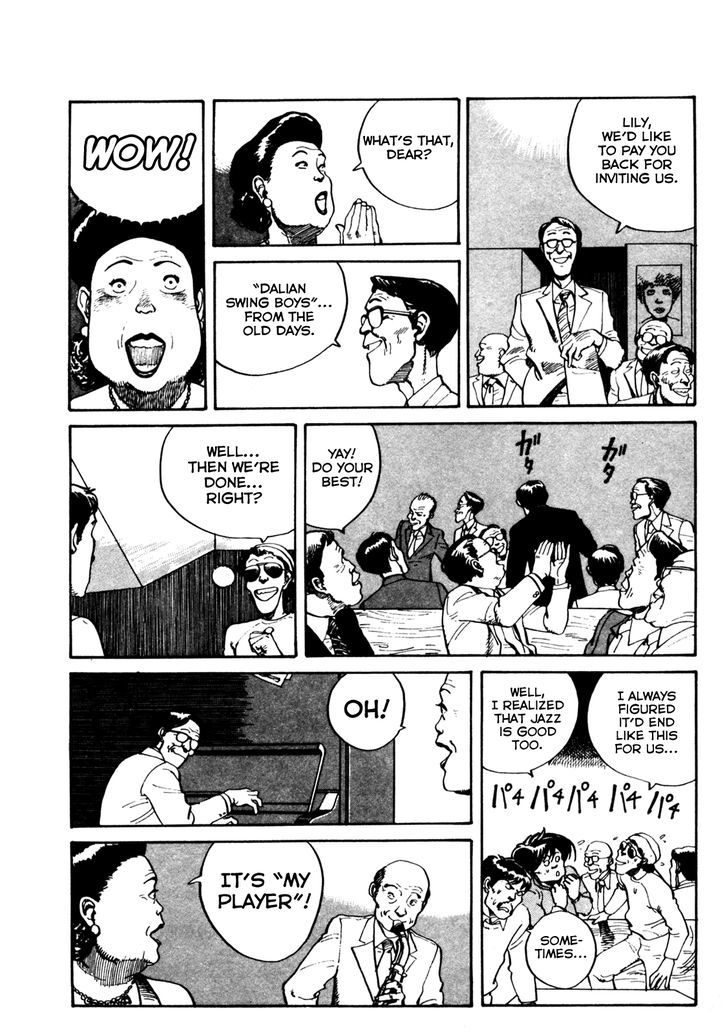 Sayonara Nippon Chapter 1 page 24 - Chapter 1 : East of the Sun, West of the Moon