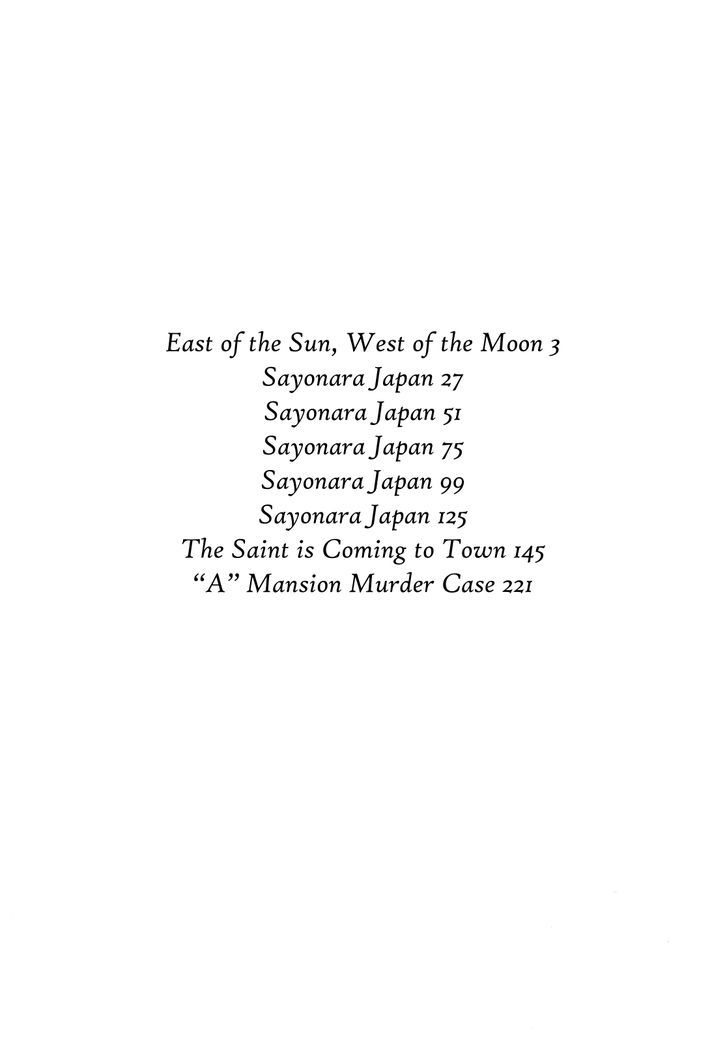 Sayonara Nippon Chapter 1 page 4 - Chapter 1 : East of the Sun, West of the Moon