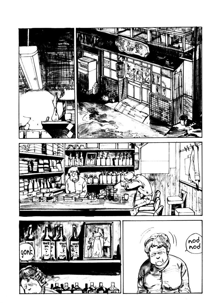 Sayonara Nippon Chapter 1 page 6 - Chapter 1 : East of the Sun, West of the Moon