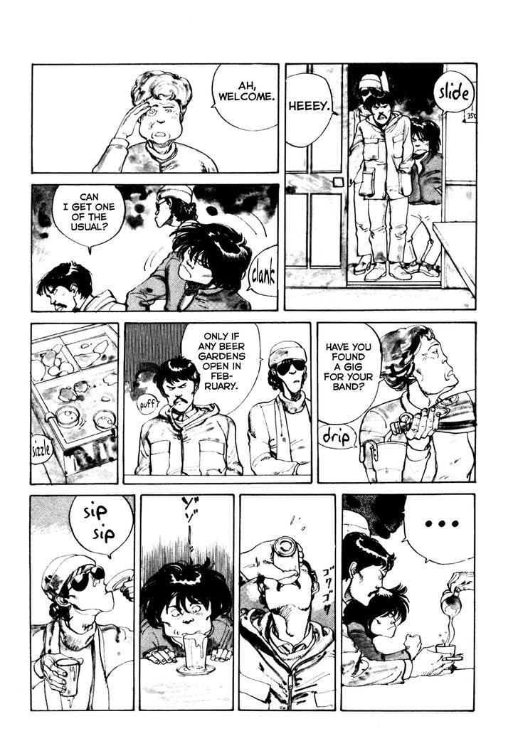 Sayonara Nippon Chapter 1 page 7 - Chapter 1 : East of the Sun, West of the Moon
