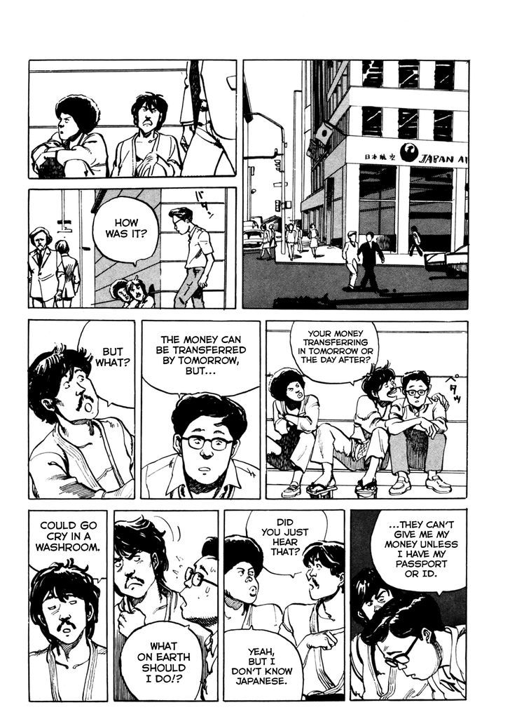 Sayonara Nippon Chapter 4 page 13 - Chapter 4 : Sayonara Japan - III
