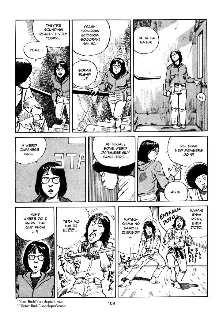 Sayonara Nippon Chapter 5 page 4 - Chapter 5 : Sayonara Nippon IV