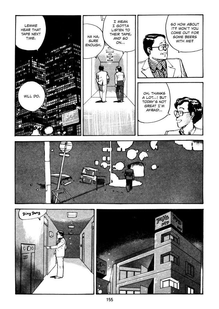 Sayonara Nippon Chapter 7 page 11 - Chapter 7 : When The Saints Go Marchin' In