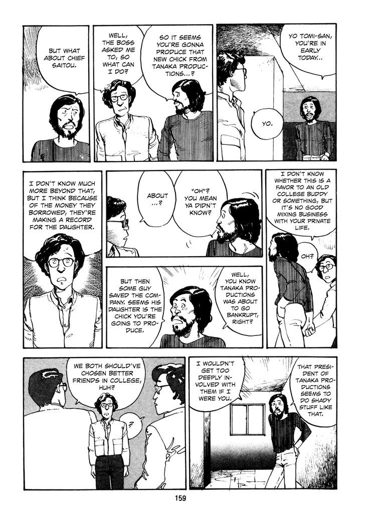 Sayonara Nippon Chapter 7 page 15 - Chapter 7 : When The Saints Go Marchin' In