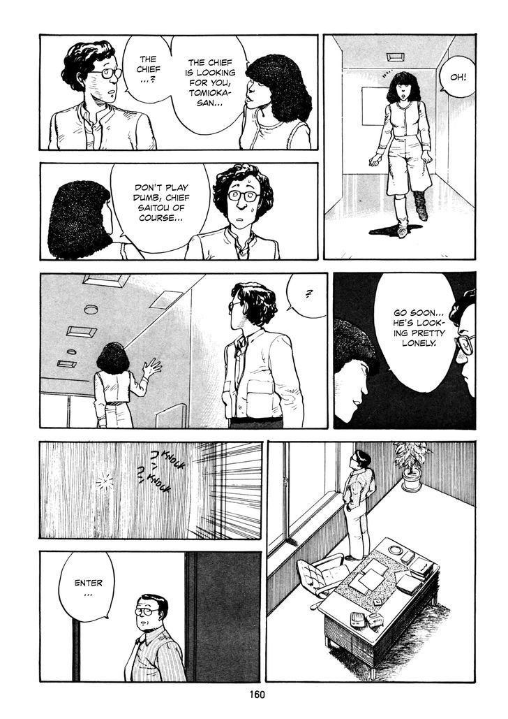 Sayonara Nippon Chapter 7 page 16 - Chapter 7 : When The Saints Go Marchin' In
