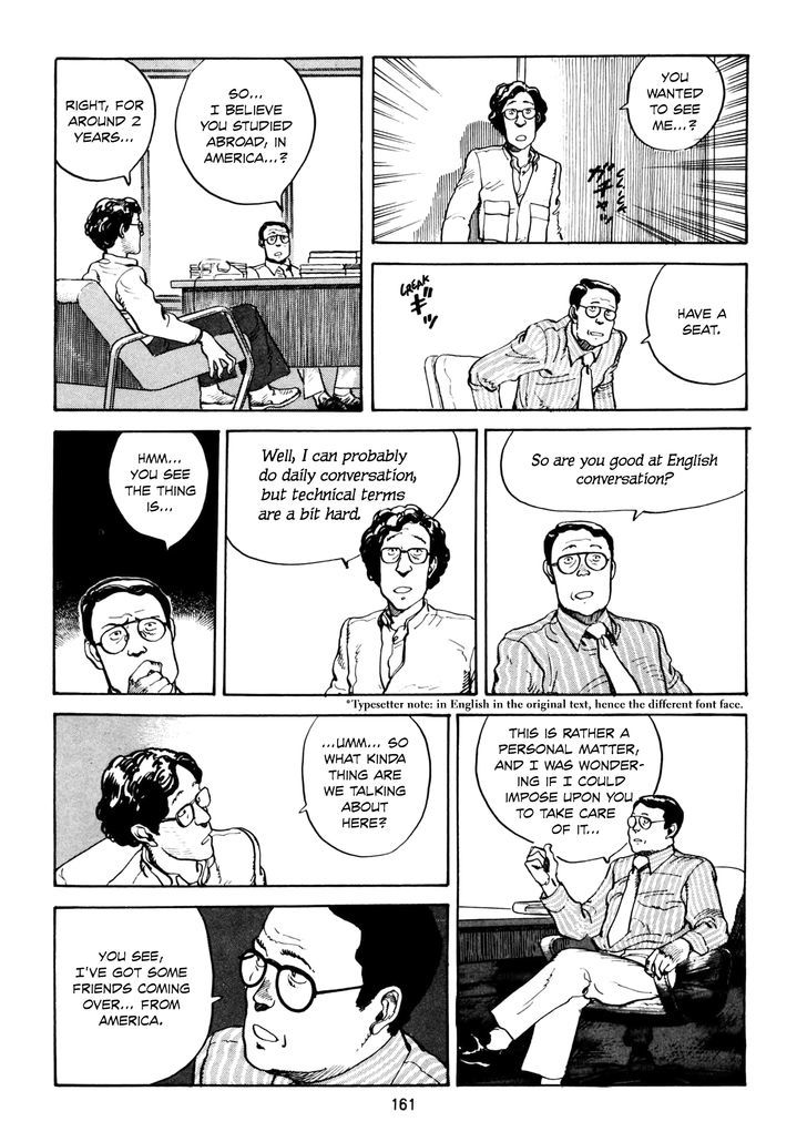 Sayonara Nippon Chapter 7 page 17 - Chapter 7 : When The Saints Go Marchin' In