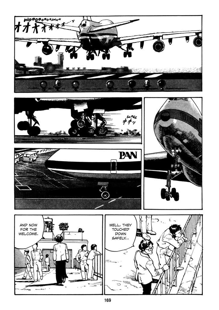 Sayonara Nippon Chapter 7 page 25 - Chapter 7 : When The Saints Go Marchin' In