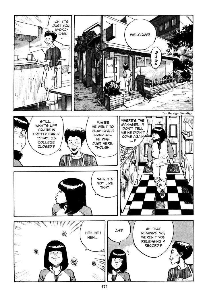 Sayonara Nippon Chapter 7 page 27 - Chapter 7 : When The Saints Go Marchin' In