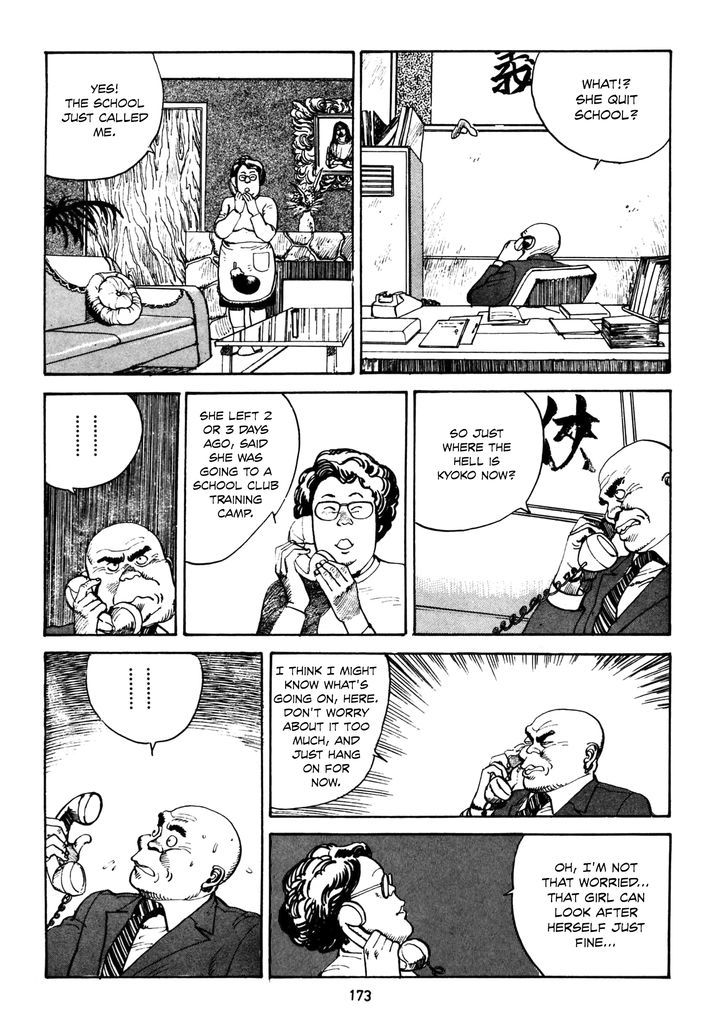 Sayonara Nippon Chapter 7 page 29 - Chapter 7 : When The Saints Go Marchin' In